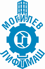 МЛЗ (Могилевлифтмаш)