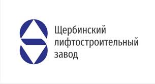 ЩЛЗ