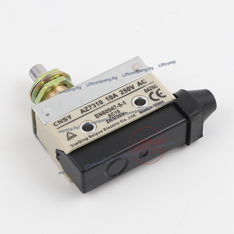 Выключатель концевой 10А 250VAC AZ-7310