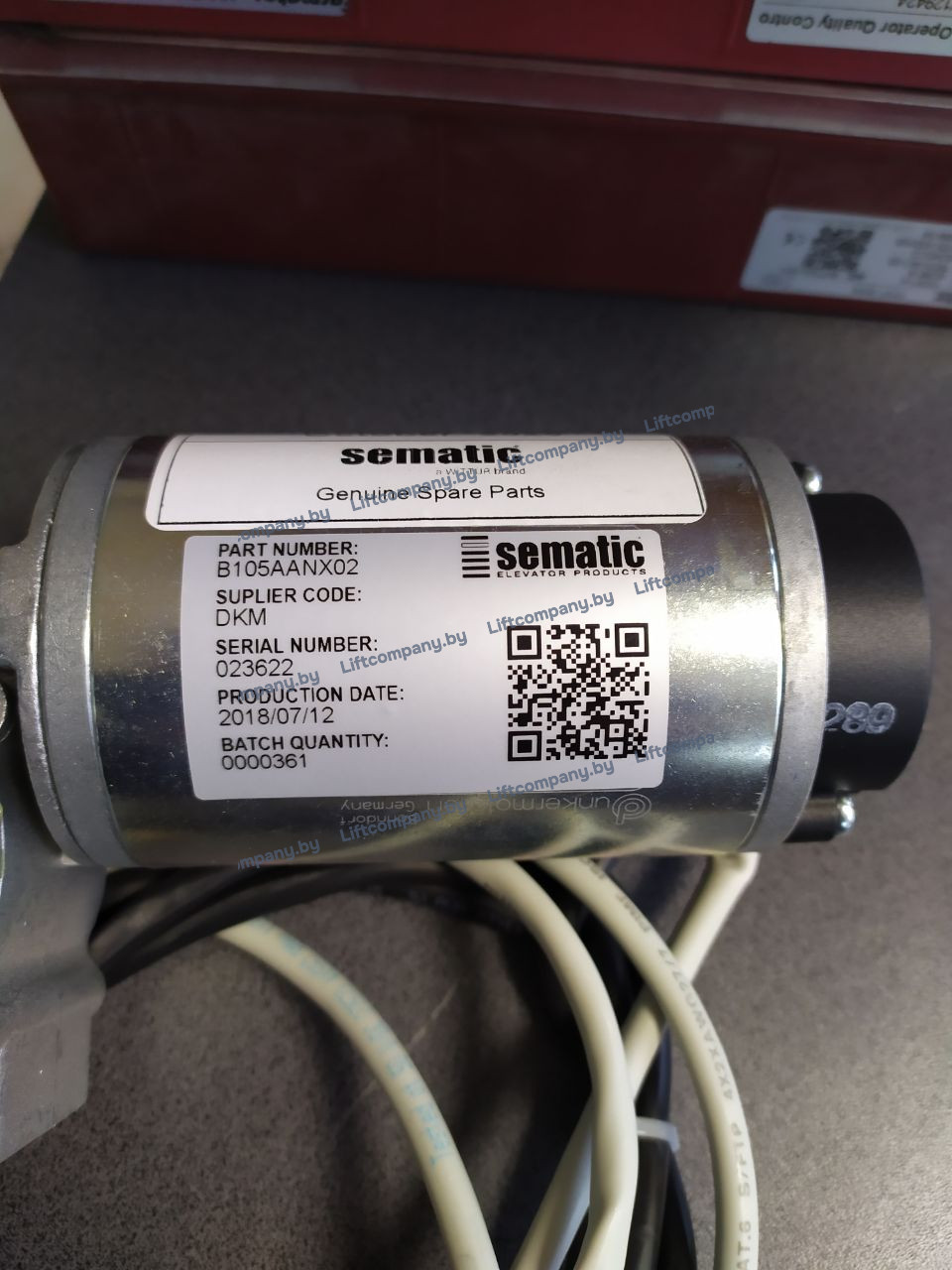 Эл.двигатель 24VDC привода дверей Sematic SG80K WL2 GR63X25 кабель 1500мм